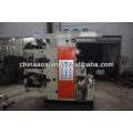 YT-2600 Two Colors Plastic film roll to roll used heidelberg offset printing machine for sale